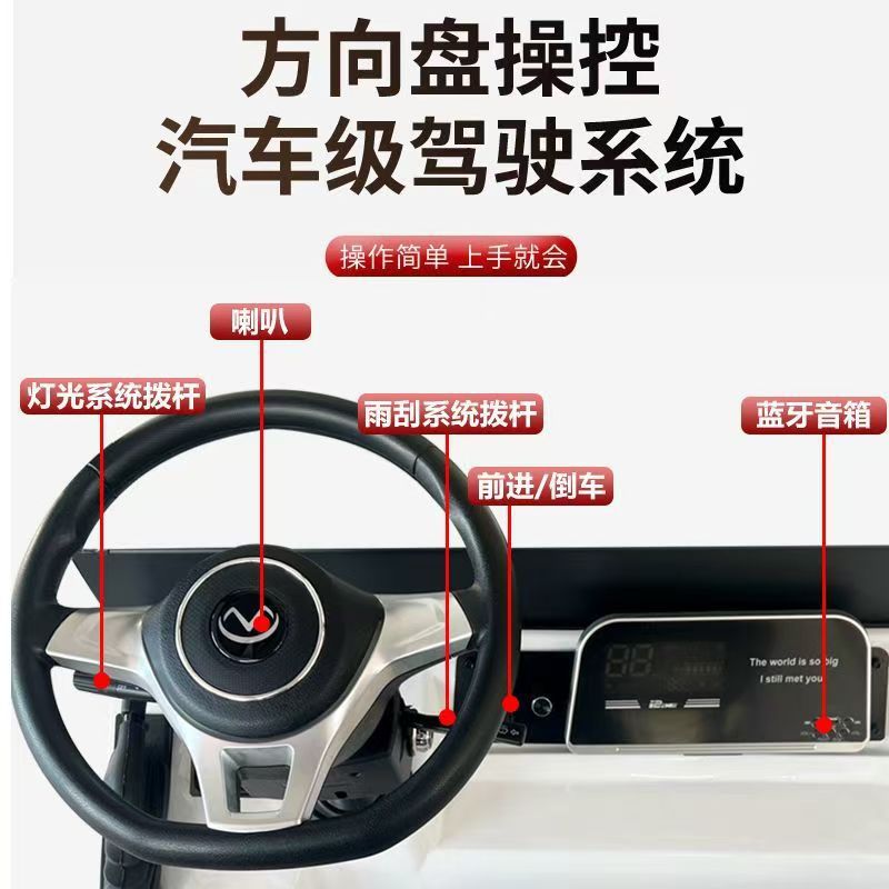 New Model M8 Double-Row Four-Seater Four-Wheel Sightseeing Vehicle for Property Management, Real Estate, Reception, and Airport Use