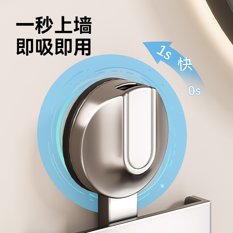 百吸盤電気ドライヤー棚穴なしトイレ浴室壁掛け式風筒スタンドラック収納|undefined