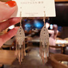 Advanced South Korean earrings, goods, high-quality style, diamond encrusted, internet celebrity