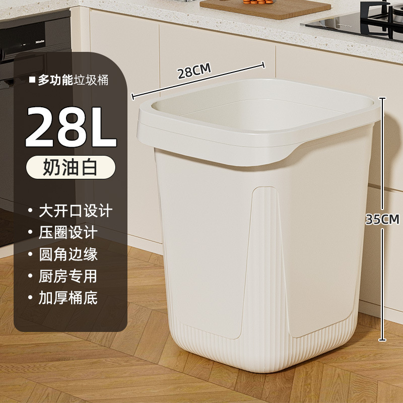 垃圾桶家用2025新款厕所卫生间大号大容量办公室卧室客厅高颜值桶|undefined