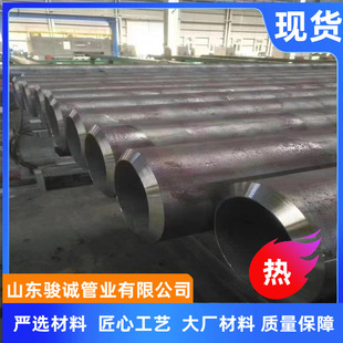 �ӏ���3PE�¿�GB/T9711-2023 PSL2�ܾ��� L360Q L415Q L450Q䓹�