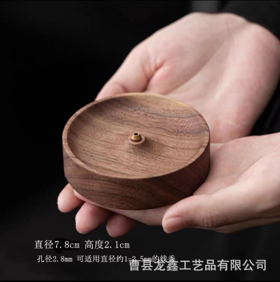 微信图片_20240419102504