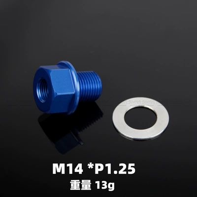 Motosiklet ləvazimatları və aksesuarları — Temperature Plug - oil-temperature-connector-m14p125
