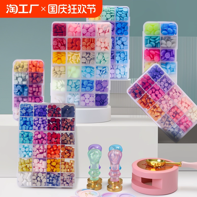 Огненная краска восковые гранулы, разделенные на восьмиугольные подсолнухи, милые огненные материалы, покрытые пламенем