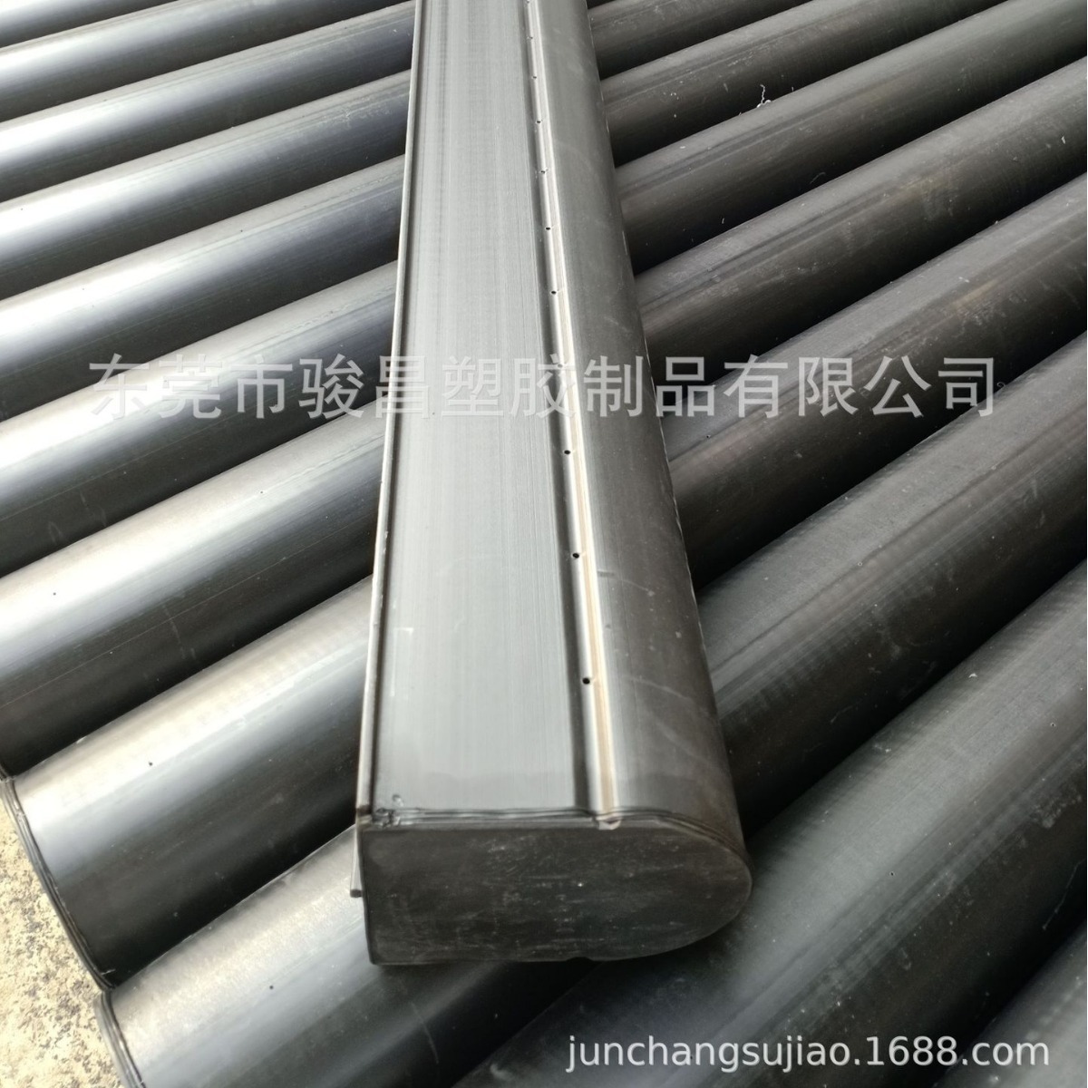 塑胶挤出产品超高分子聚乙烯小号多功能滤管U型滤管东莞厂家直销