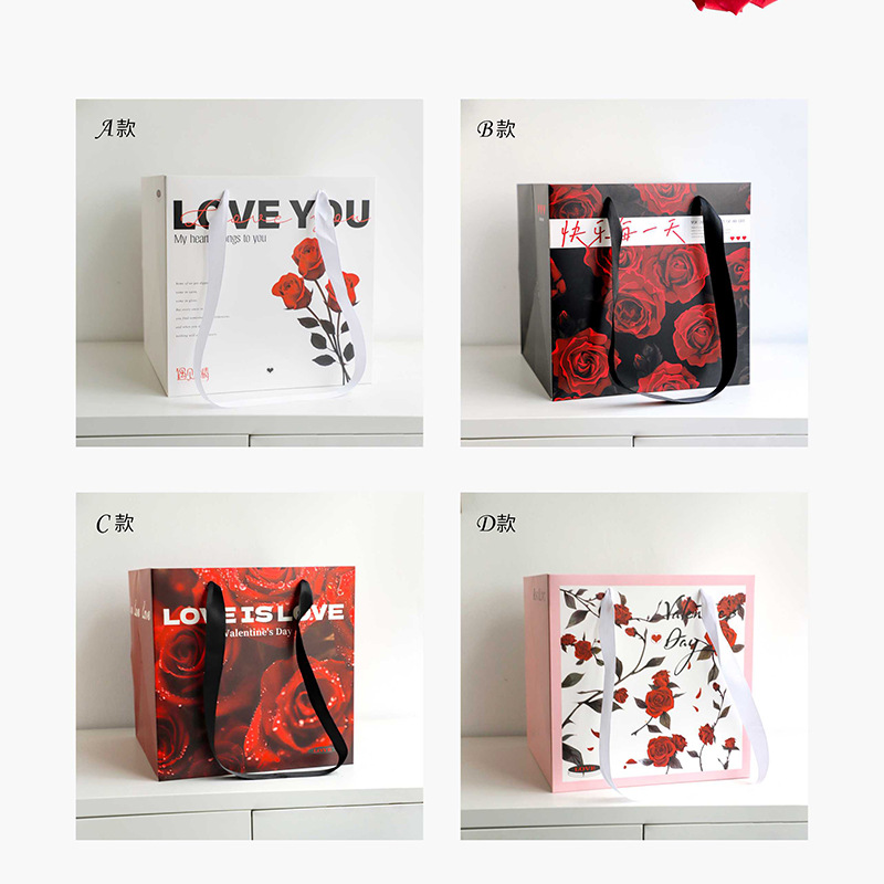 Huaxi suave bolsas de rosa materiales de embalaje de flores de regalo cuadrado de San Valentín bolsas de regalo de flores