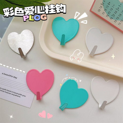 Korean ins cute pink love hook simple creative love sticky hook stainless steel hook seamless decorative hook
