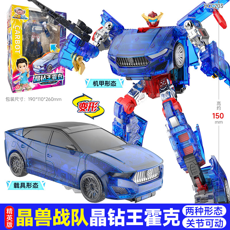 Qiku 正規品 Kaobao 車神のクリスタルビーストチーム変形車クリスタルダイヤモンドキングホークロボット子供のおもちゃを購入する|undefined