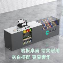 收银台超市组合烟草专卖商转角烟草收银柜超便利店玻璃便利柜台专