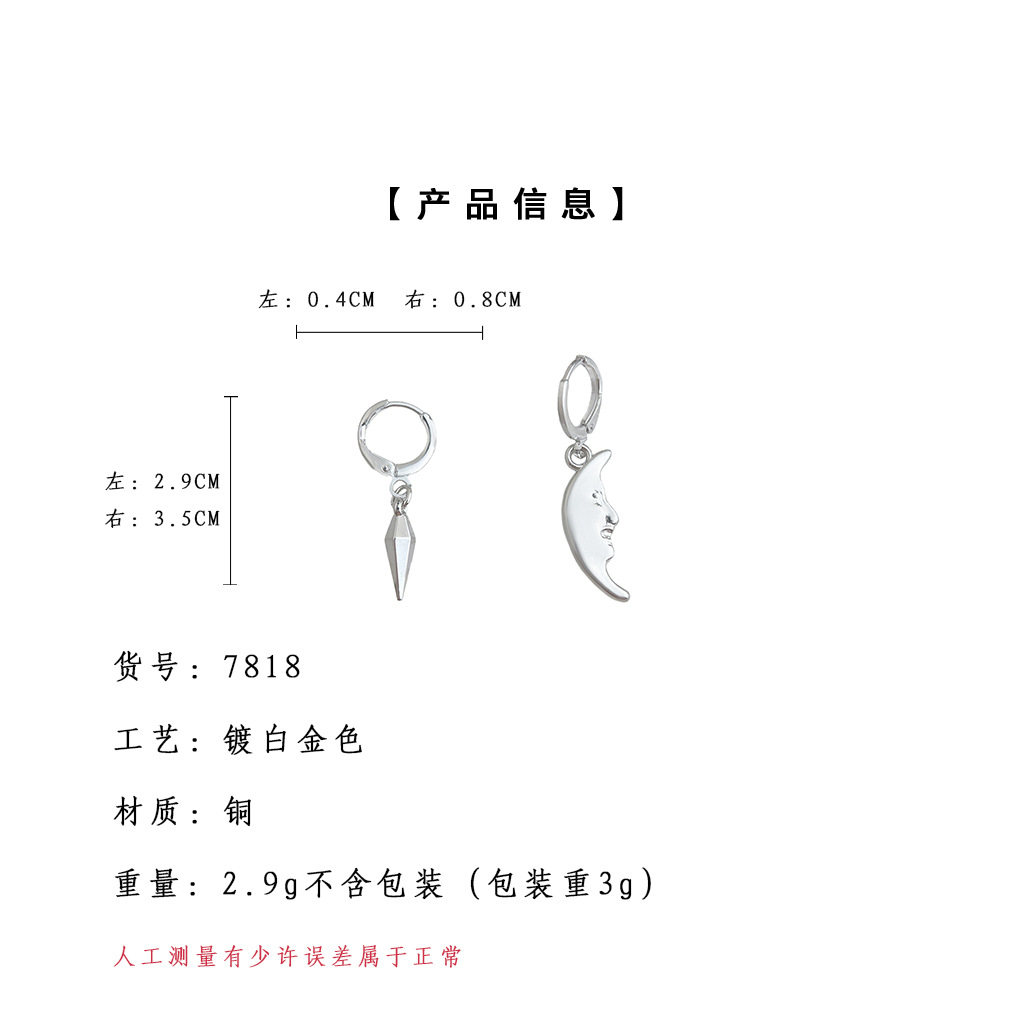 7818供热费.jpg