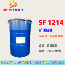 �~�D ���� SF1214 �o�w���� �o�l���� �h�׻����׻����������