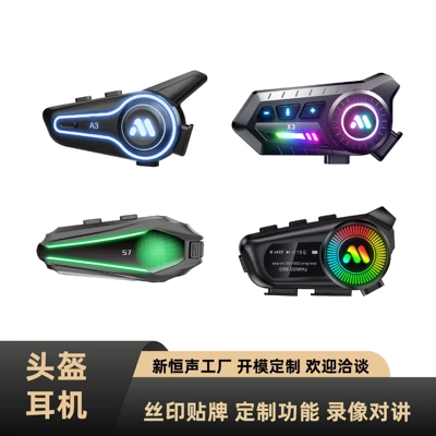 X3 Motorcycle Helmet Bluetooth Headset with Heavy Bass, Waterproof, Noise Reduction, Cross-Brand, Long-Distance Multi-Person Intercom, Long Battery Life