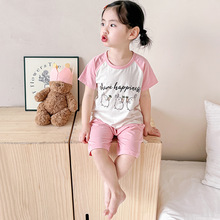 �n�惺ͯ�ļ���������A�I���b��ܛ͸����ͯŮͯ�Ҿӷ�