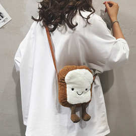 韩国ins可爱刺绣百搭土司零钱包少女软萌面包单肩斜挎包包女软妹