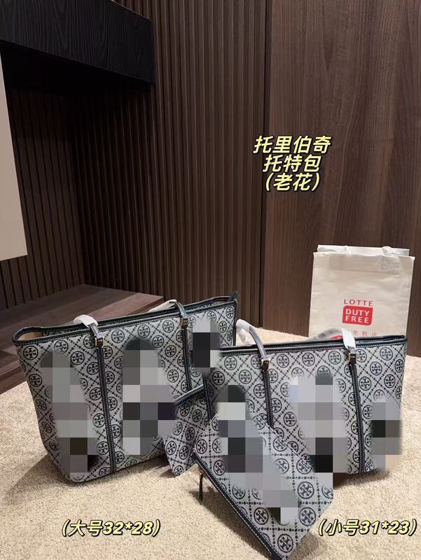 新款Tortyburch手提大托特包百搭大容量帆布单肩提花通勤购物袋潮|undefined