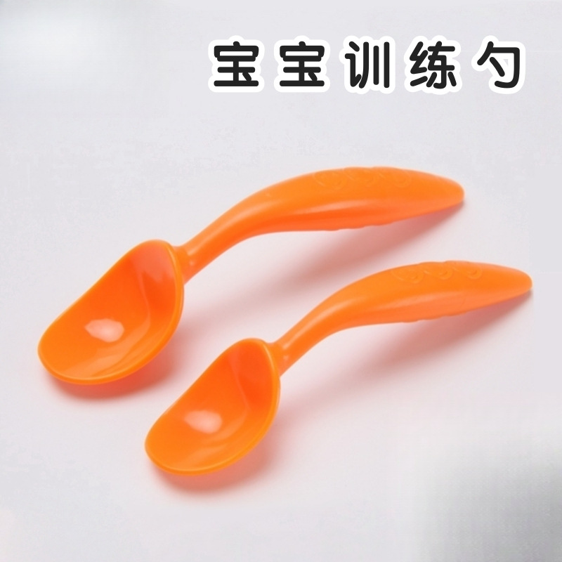 Hong Kong Baby Training Learning to Eat Spoon Baby Tableware Elbow Spoon Food Bowl Spoon Set