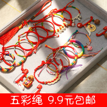 ���繝����K������¹������K��ɫ�����Kdiy�ֹ�����С���ӳ�Ʒ