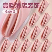 ���θ߶˾Ƶ��ͽ��������i߅ɫ���ڲ��I����]�β��ڲ��͉|