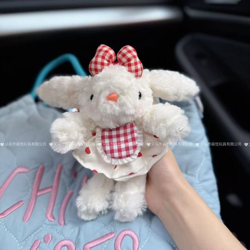 かわいい垂れウサギのぬいぐるみぬいぐるみウサギのキーホルダー|undefined