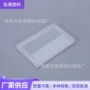 收纳美甲套盒打磨头工具盒