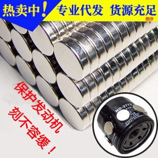 ��܇�C�͞Vо�V�����������F ���o�l�әC�����������Fʯ�����Fм