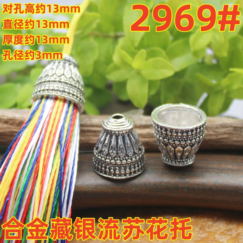 2969magpie (2)