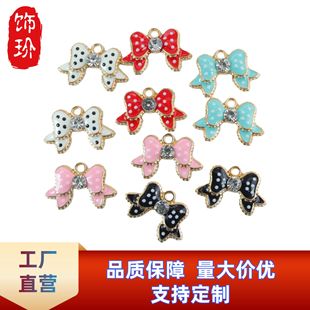 ��ɫ���c�荺����YŮ��С���L����ִ��������diy�Ʒ���
