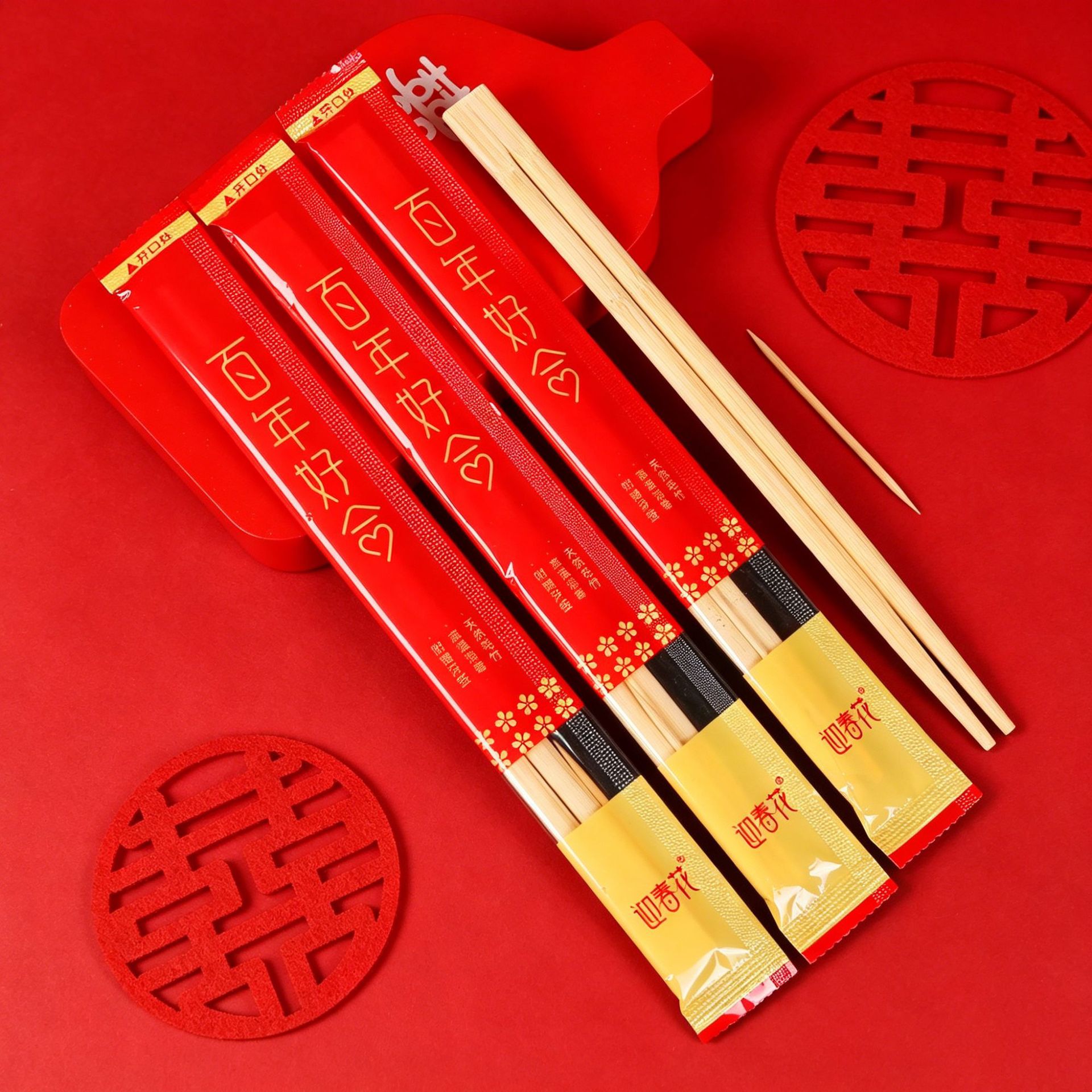 Wedding Disposable Chopsticks, Red Festive Bamboo Chopsticks for Wedding Banquets, Individually Packaged with Toothpicks, Wholesale