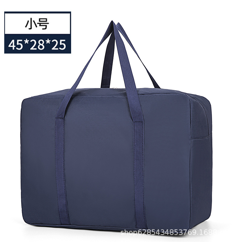 Small-Double-Layer-Nakura
