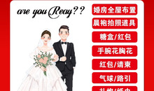 ���HС�Α���߽Y��Y���M��Ц���Tӭ�H�������ɰ��ﳿ�����՘O��