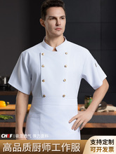 �߶��ļ��決�N�����������䵰���Ƶ����͏d�N����N���������b