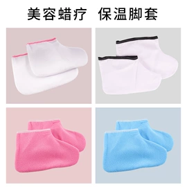 脱毛蜡纸/膏;其他美容仪器;身体护理工具