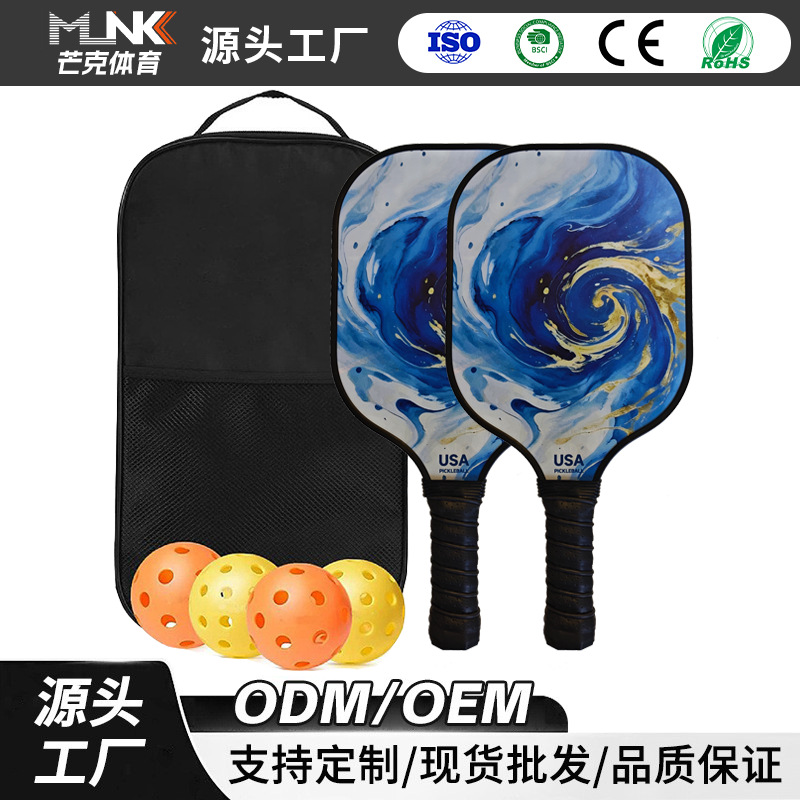 Pickleball Carbon Fiber Fiberglass Pickleball Children's Cartoon Set Training Pickleball Paddle Manufacturer Cross-Border