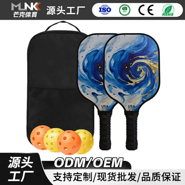 Pickleball Carbon Fiber Fiberglass Pickleball Children's Cartoon Set Training Pickleball Paddle Manufacturer Cross-Border