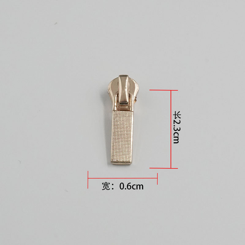 批发金属拉链头 3号拉链头浅金拉头拉片箱包拉链拉扣头5号拉链头|undefined