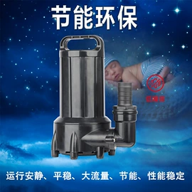 潜水泵;温控设备;水族照明设备