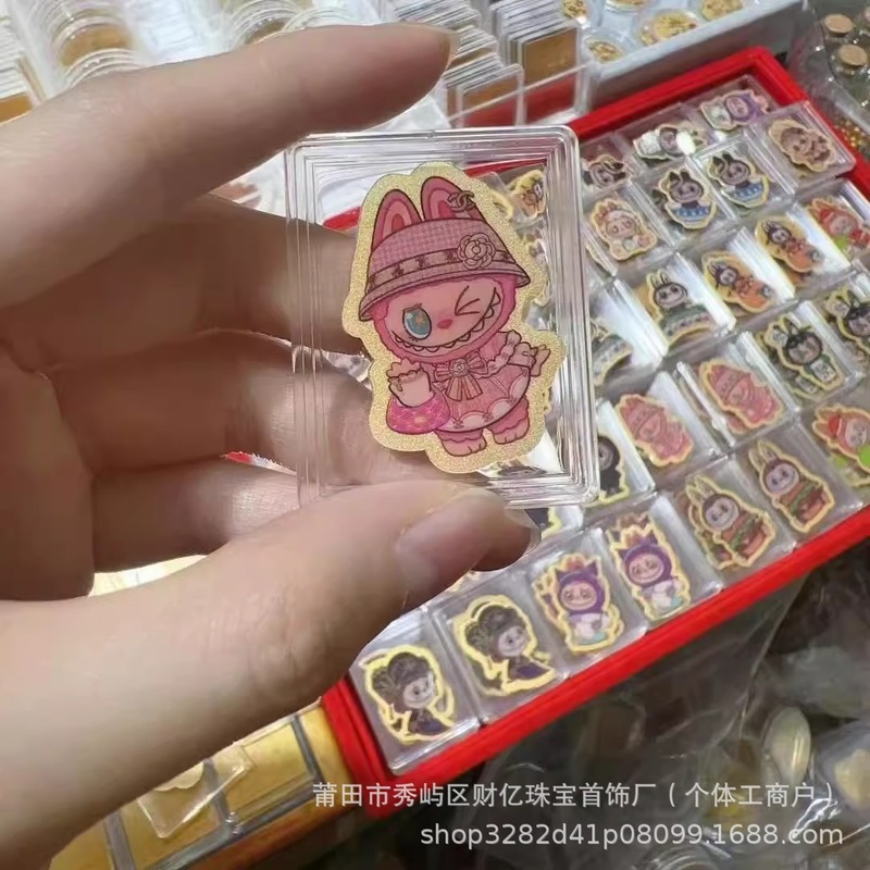 卡贴纸库洛米小新皮卡丘哆啦A梦泡泡玛特财库手机贴潮流金饰|undefined