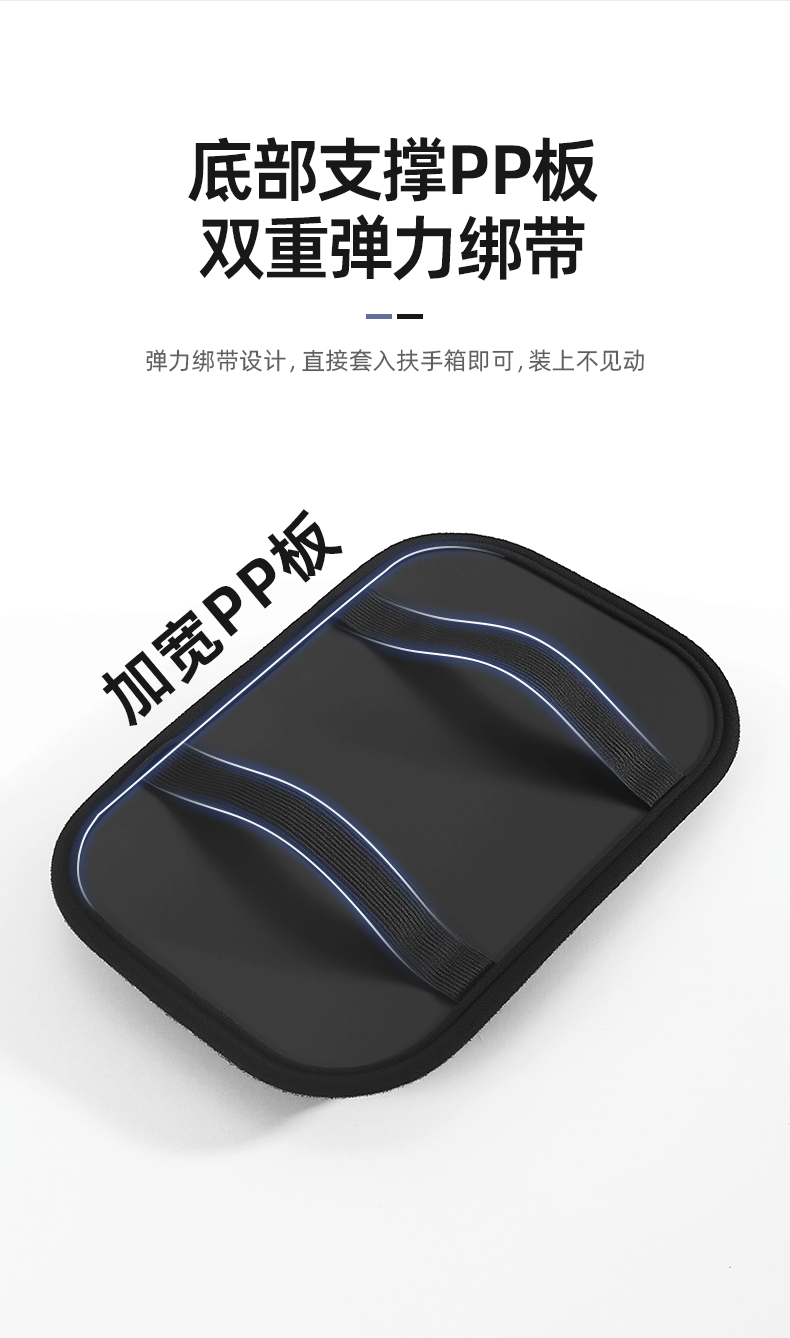 Car Armrest Box Heightening Pad, Plush Thickened Arm Cushion, Car Interior Accessory, Central Armrest Box Pad for Car Use, Cross-Border
