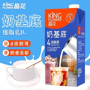 ����10�� �����̻���1Lֲ֬���̲���̾�ֲ֬ĩ��Ʒ�決���Ȱ�H