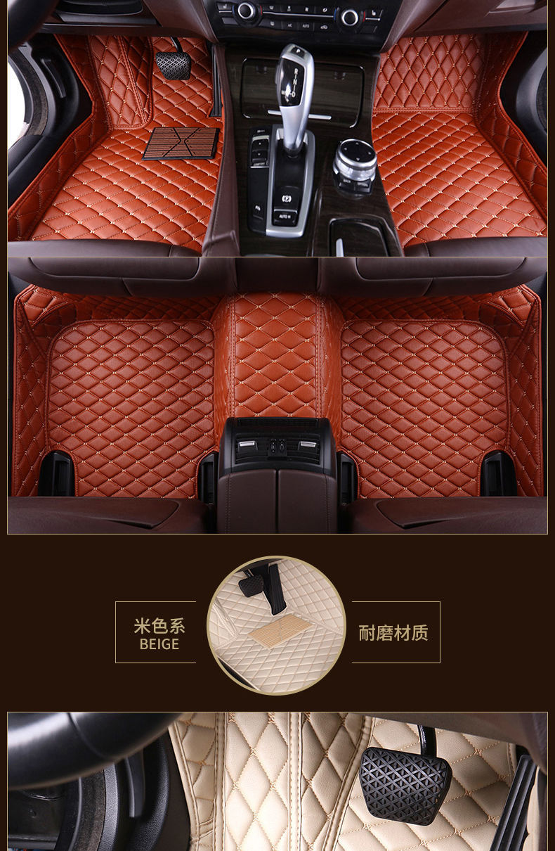 For Baojun 510 360 530 310 730 RS-5 RM-5 560 610 leather car mat