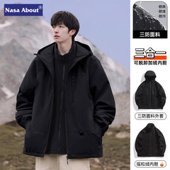 NASA突撃ジャケット男性春秋新作三合一は防水防風登山服を取り外し可能です。