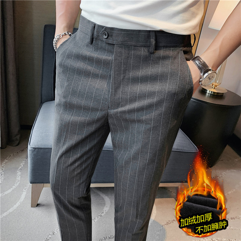 Fleece-lined casual pants men's new warm thick striped texture suit pants slim fit plus size extra large long pants men