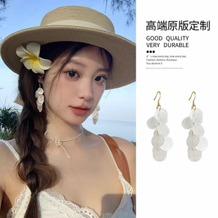 Long universal earrings with tassels, high-quality style