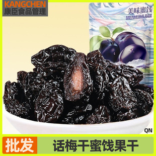 ����÷��Ԓ÷�����T����÷�Ӟ�÷�_θ���T���ɹ����ЋD���T������