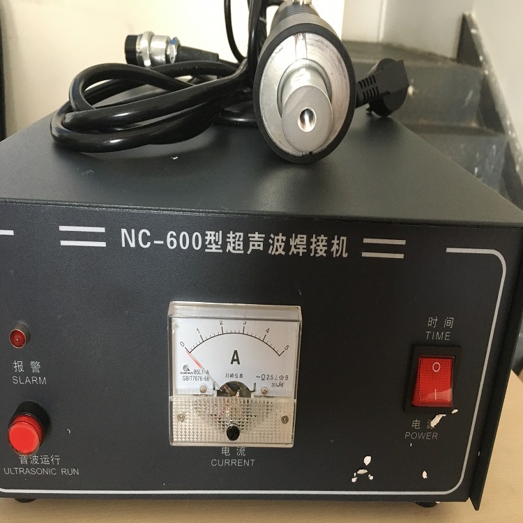 供应超声波焊接机，手提式点焊接机(图)