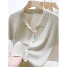 �ļ�2026�¿��POLO�I���zᘿ��_��Ů�b���I�OӋ����T�����±�