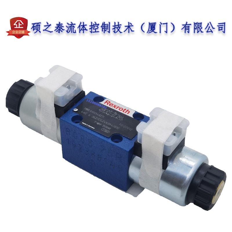 力士乐6通电磁阀