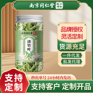 �Ͼ�ͬ���õ����~�軨�����ș��ʯ������~���B����F؛���l���l