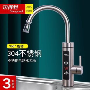 ����ʽ늟�ˮ���^�������ٟ��^ˮ��N�����Ða���l���g��ˮ��