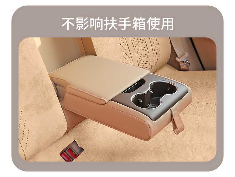 Aito M7 Seat Cushion M5 Seat Cover Special Car Original Car Pattern Breathable Suede Seat Cover 25 Models Six